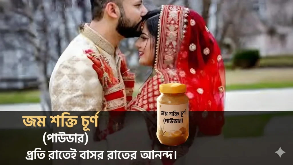 1000174538 rgh4m3ebo8anpnq9xcymvz79uoi4hp8o5vq0ymjk1c